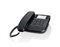Фото - Проводной телефон Gigaset DA510 Black (S30054-S6530-R601) | click.ua