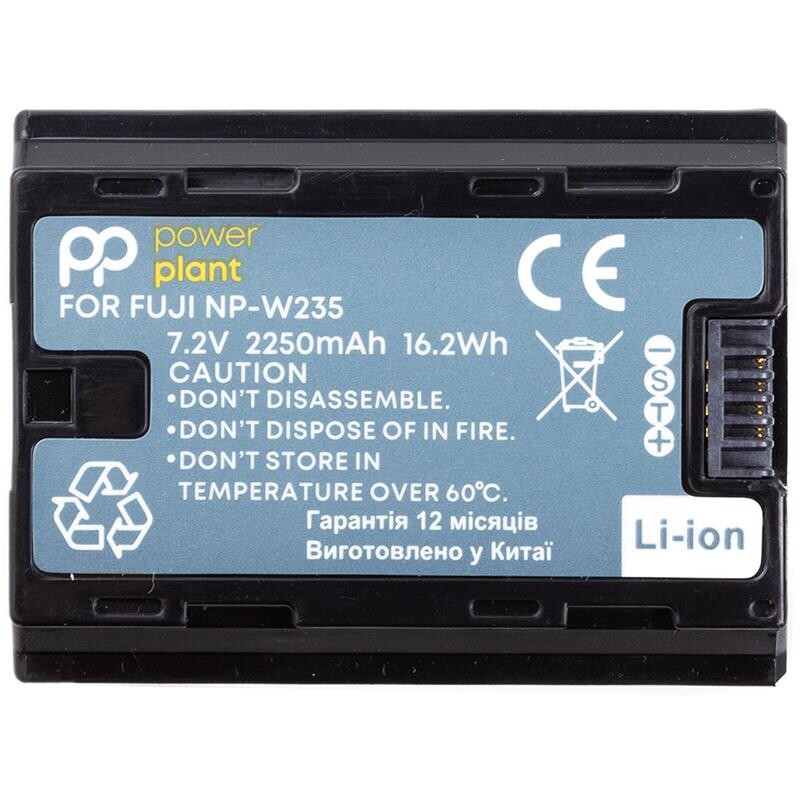 Аккумулятор PowerPlant Fujifilm NP-W235 2250mAh (CB970414)