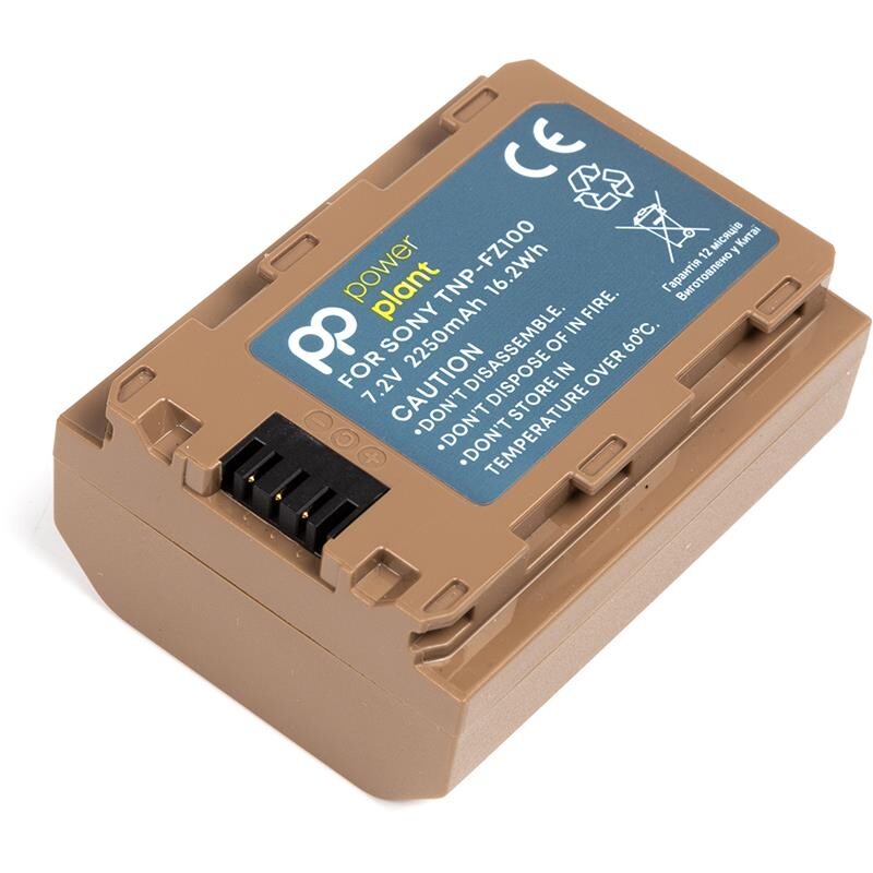 Аккумулятор PowerPlant Sony TNP-FZ100 2250mAh с кабелем Type-C (CB970872)