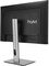 Фото - Монітор Asus 24.1" ProArt PA248CRV (90LM05K0-B01K70) IPS Gray/Black | click.ua