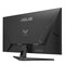 Фото - Монитор Asus 31.5" VG32UQA1A (90LM08L0-B01970) VA Black 160Hz | click.ua