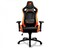 Фото - Кресло для геймеров Cougar Armor S Black-Orange | click.ua