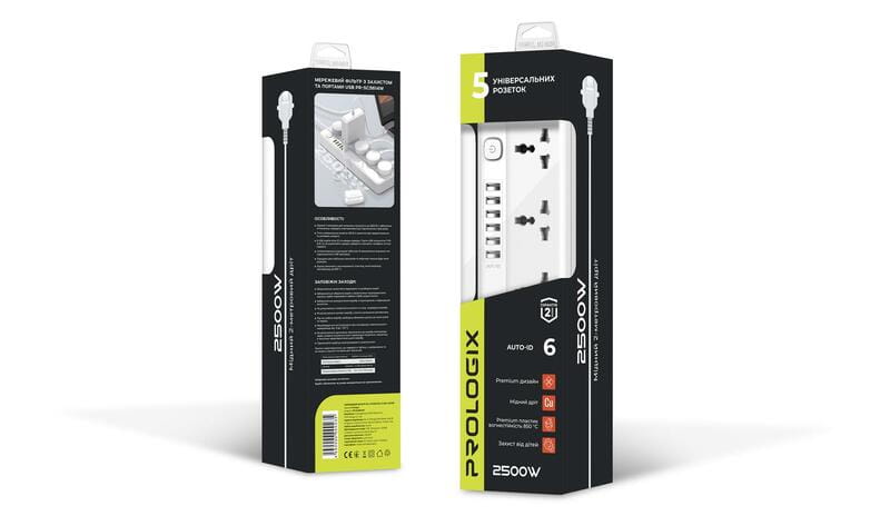 Фильтр питания ProLogix Premium (PR-SC5614W) 2.5 кВт, 5 розеток, 6 USB AUTO ID, 2 м,  белый