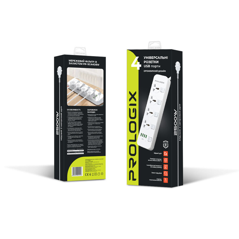 Фільтр живлення ProLogix Premium (PR-SC4408W) 2.5 кВт, 4 розетки, 4 USB, 2 м, з вимикачами, білий