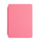 Фото - Чехол-книжка BeCover Ultra Slim для Amazon Kindle 11th Gen. 2022 6" Pink (708849) | click.ua
