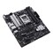 Фото - Материнская плата Asus Prime A620M-A-CSM Socket AM5 | click.ua