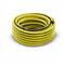 Фото - Шланг Karcher PriмoFlex 1/2 - 30 м (2.645-248.0) | click.ua