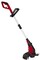 Фото - Тример Einhell GC-ET 4530 Set (3402022) | click.ua